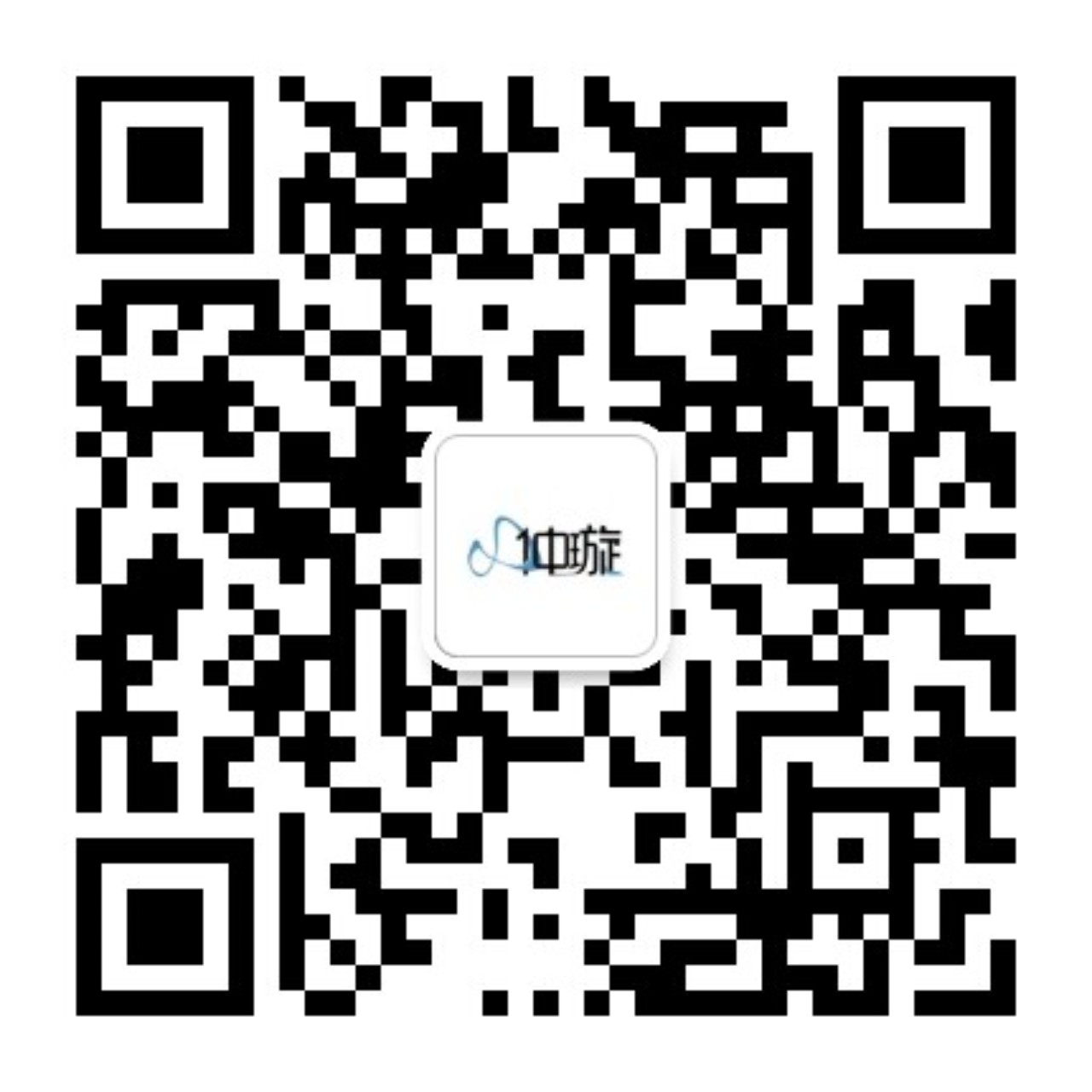 微信公眾號(hào)