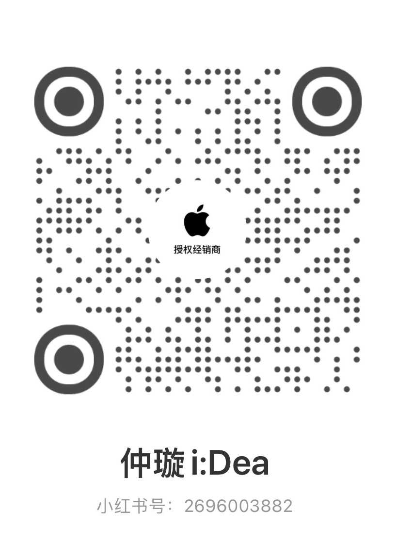 小紅書(shū)